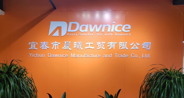 DAWNICE logo
