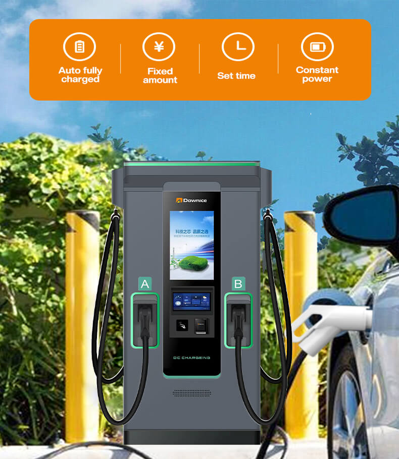 50kw car charger