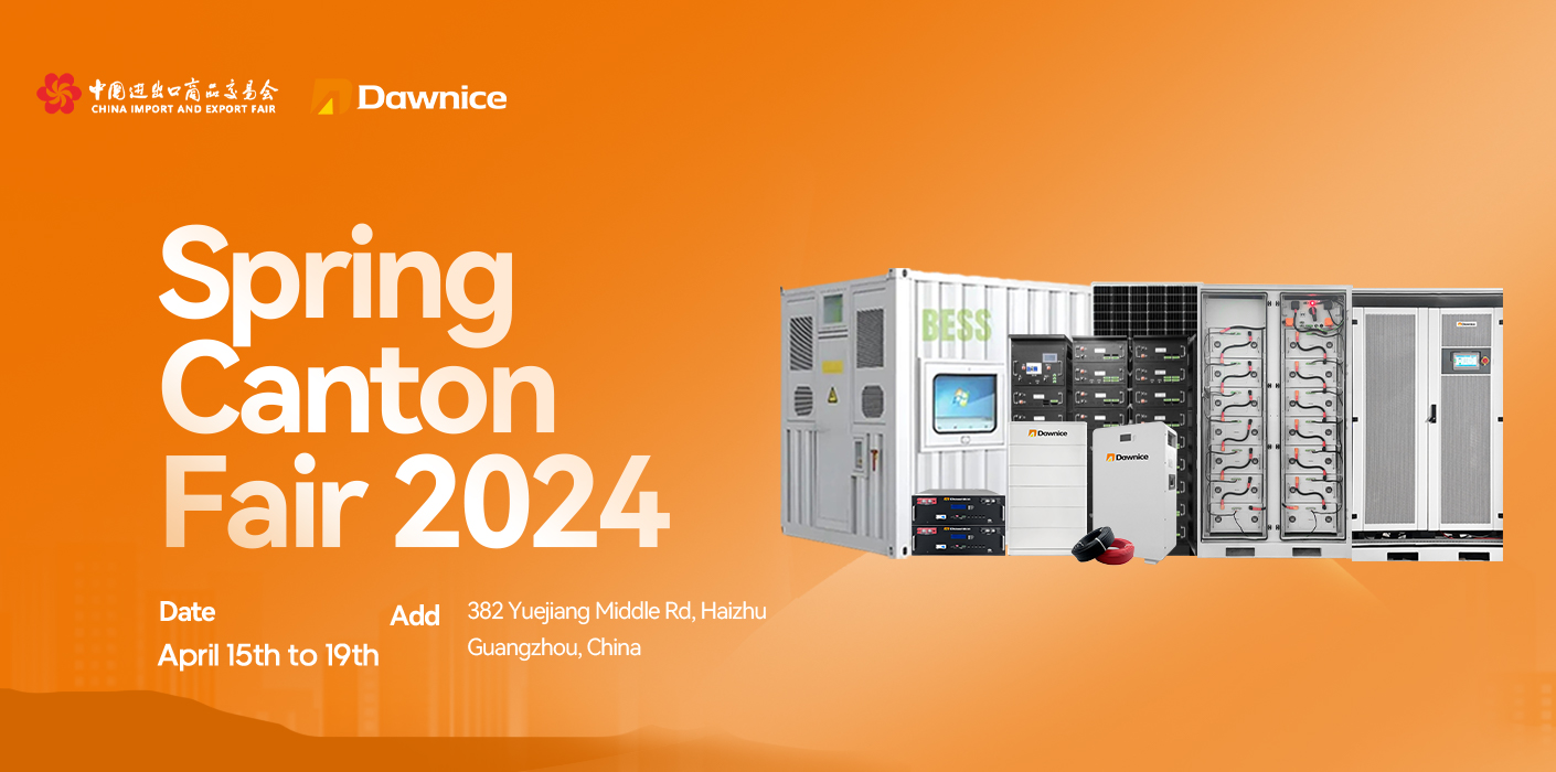 Spring Canton Fair2024