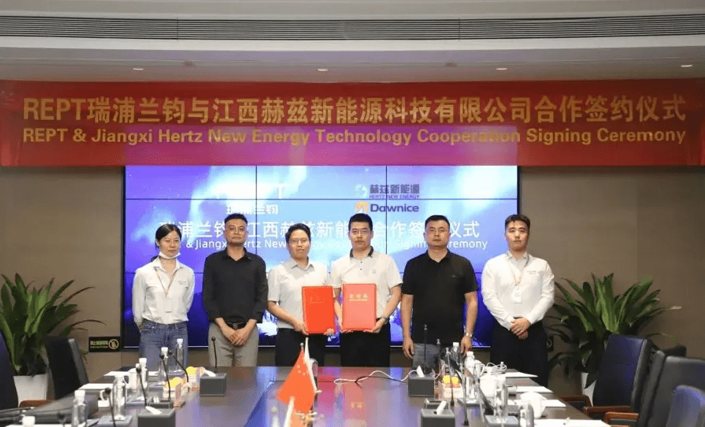 Hertz New Energy with REPT Hertz New Energy with REPT