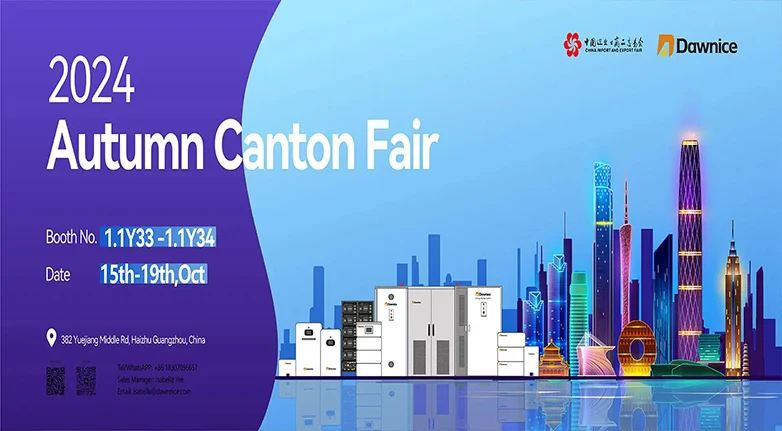 guangzhou expo