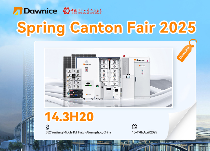 Dawnice canton fair 2025-1