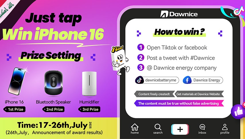 Dawnice Official Event Post to Win iPhone 16-min