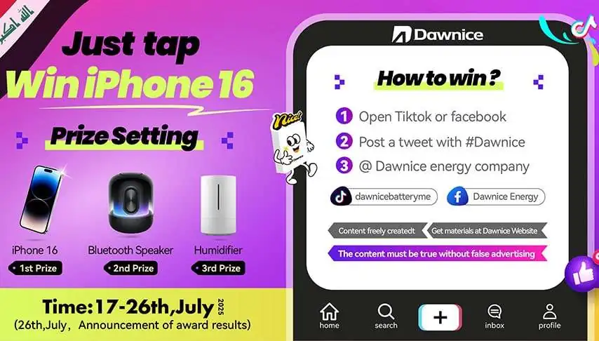 Dawnice Official Event Post to Win iPhone 16-min