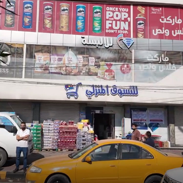 100kwh-high-voltage-battery-50kw-deye-inverter-iraq-supermarket