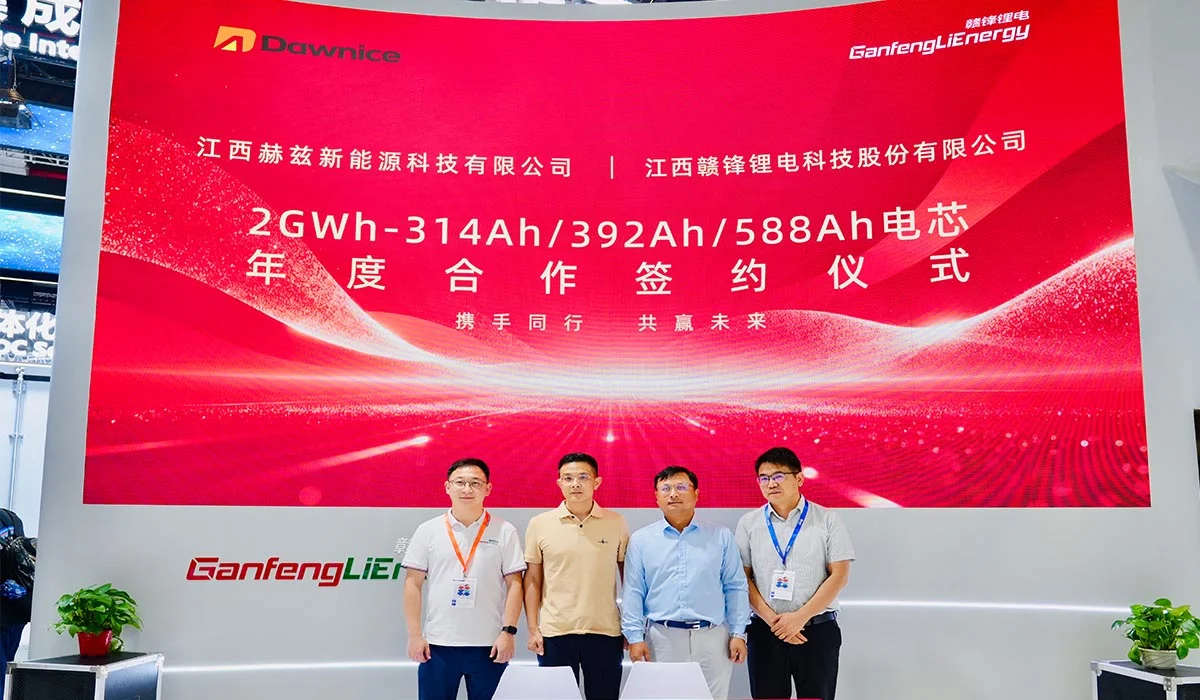 Dawnice Ganfeng LiEnergy 2GWh strategic partnership-1