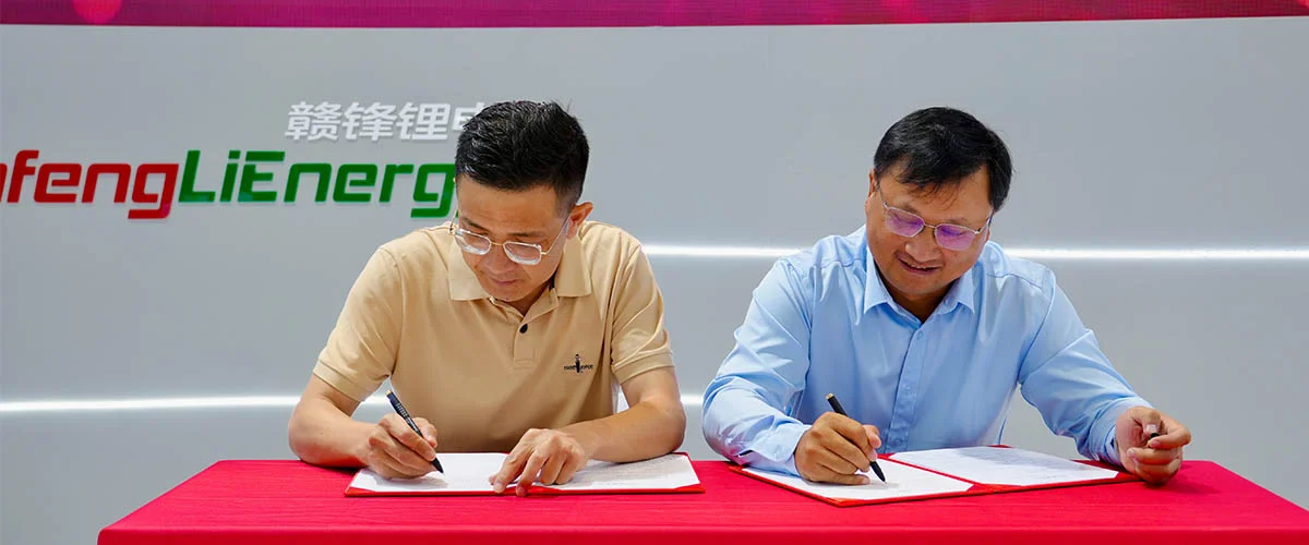 Dawnice Ganfeng LiEnergy 2GWh strategic partnership-2