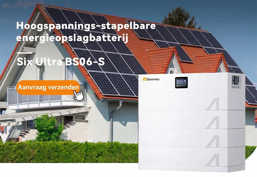 product-highlights-bs06-s