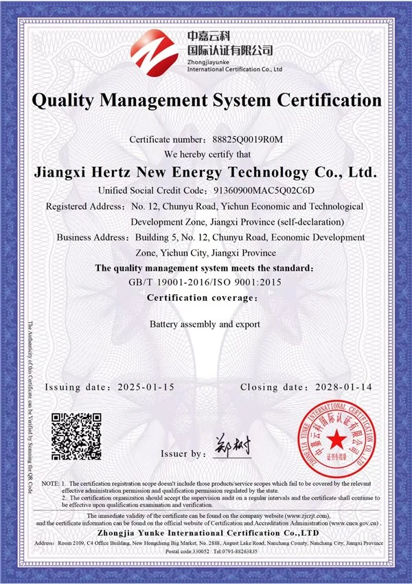 ISO-9001-Certificate ISO-9001-Certificate