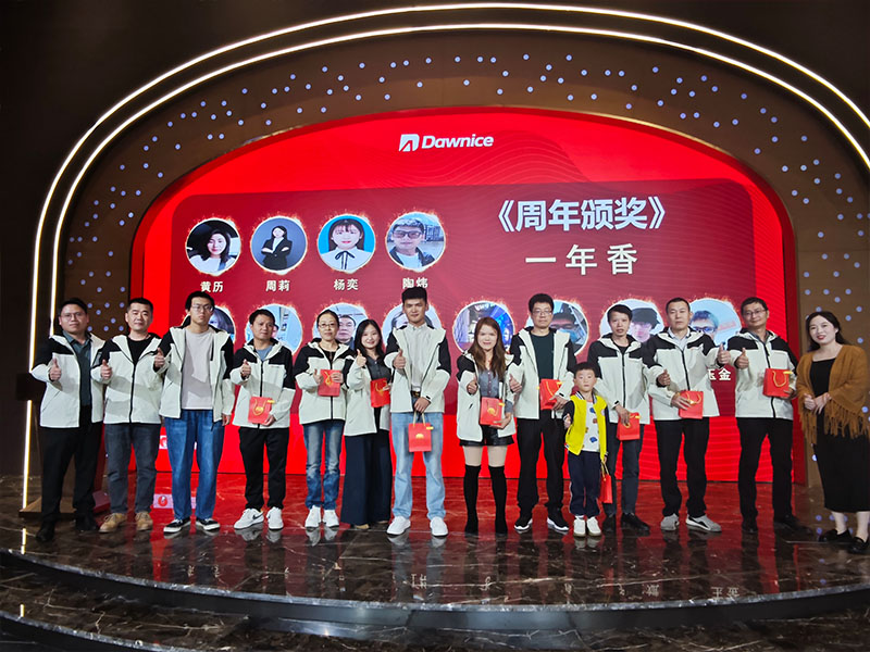 anni-long-service-awards